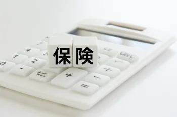 任意保険のイメージ画像
